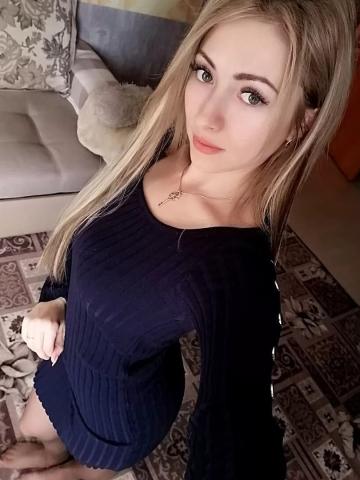 Зита