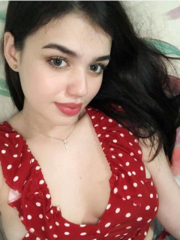 Диана