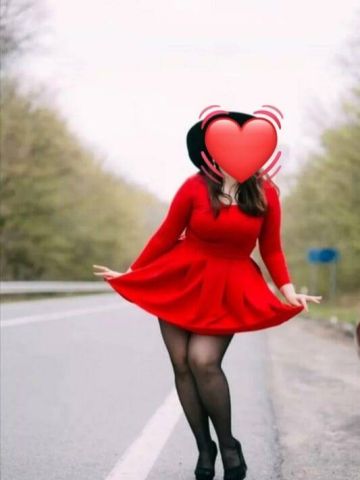 Арина